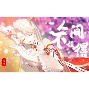 扒开你粉嫩的屎眼
