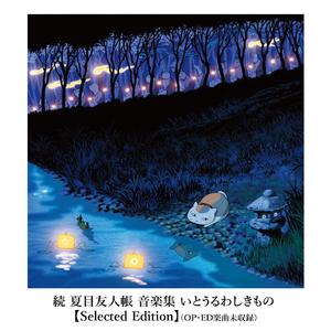 扒开你粉嫩的屎眼
