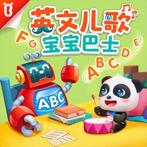 扒开你粉嫩的屎眼
