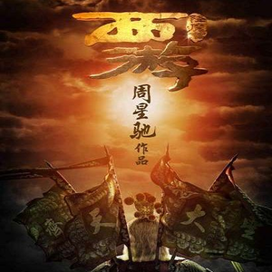 扒开你粉嫩的屎眼
