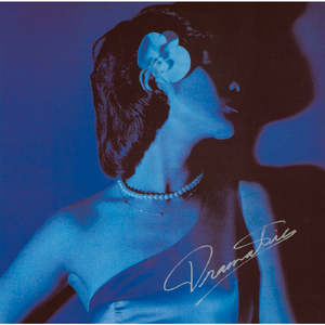 扒开你粉嫩的屎眼
