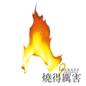 扒开你粉嫩的屎眼
