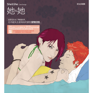 扒开你粉嫩的屎眼
