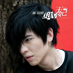 扒开你粉嫩的屎眼
