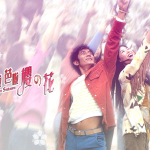 扒开你粉嫩的屎眼
