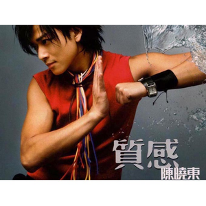 扒开你粉嫩的屎眼
