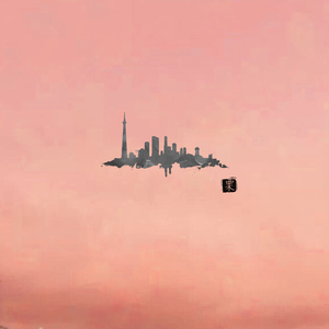 扒开你粉嫩的屎眼
