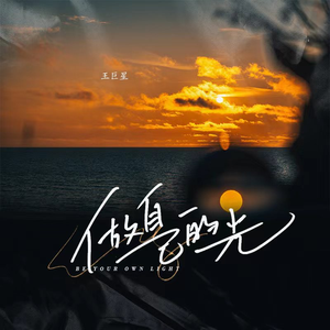 扒开你粉嫩的屎眼
